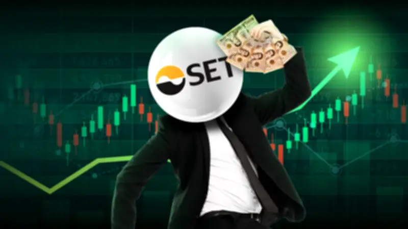 บจ.ประกาศงบดีเกินคาด ปันผลฉ่ำหนุน SET Index โบรกฯเตือนหุ้นใหญ่ XD อาจกดดันระยะสั้น