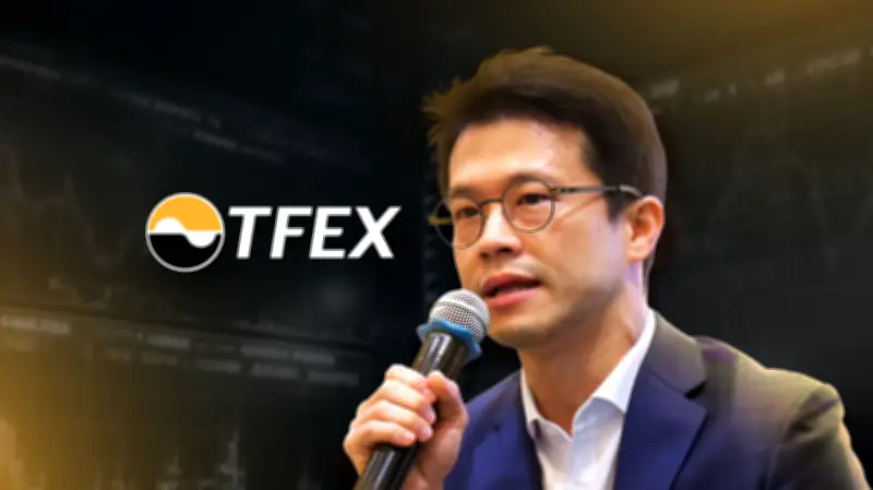 TFEX ปรับโฉมใหญ่ เปิดตัว Mini Gold และสัญญาอายุสั้น ดึงนักลงทุนรายย่อยบริหารความเสี่ยง