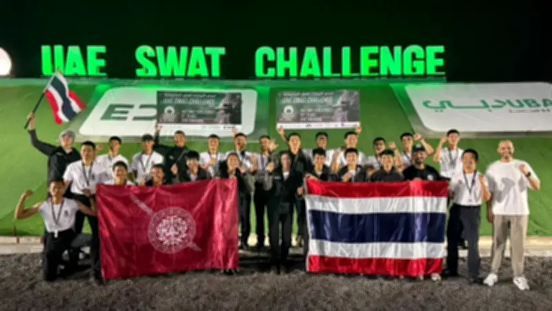 ตำรวจไทยสร้างชื่อระดับโลก! ติด Top 5 และ Top 10 การแข่งขัน UAE SWAT CHALLENGE 2026