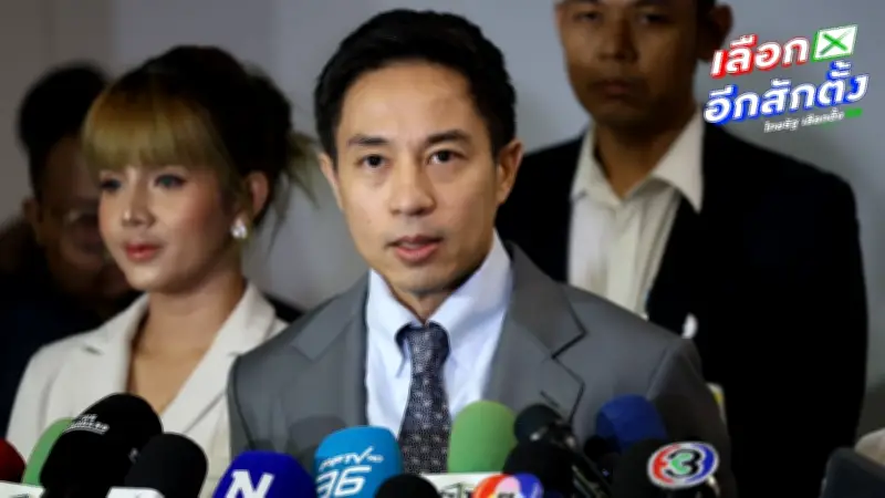 กมธ. วุฒิสภา เชิญ กกต. ชี้แจงปมแจ้งความบุกรุก-ขอเอกสาร TOR บัตรเลือกตั้ง