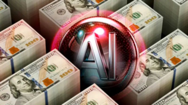 UBS เตือนตลาดเครดิต 3.5 ล้านล้านเหรียญเสี่ยงโดมิโนจาก AI ผู้ชนะกินรวบ ผู้แพ้แบกหนี้ท่วม