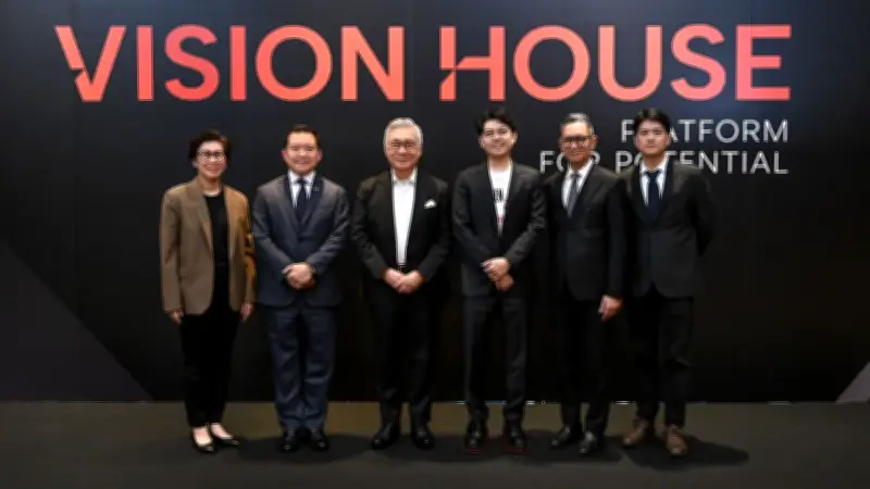 มหาวิทยาลัยกรุงเทพเปิดตัว VISION HOUSE เชื่อมศิษย์เก่า-นักศึกษา ขับเคลื่อนสังคมยั่งยืน