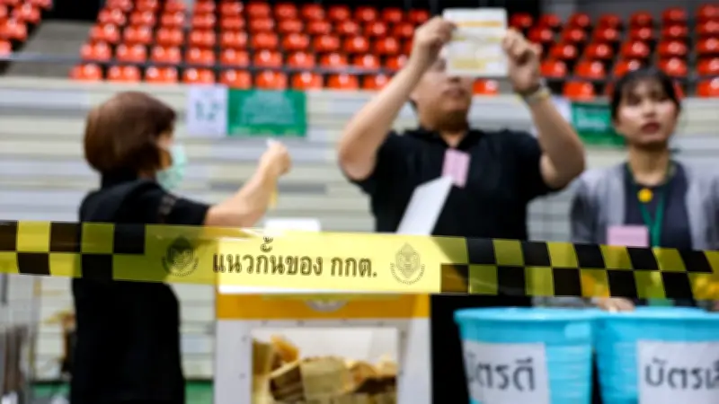 เครือข่าย We Watch ชี้ 8 ปัญหาเลือกตั้ง 2569 สะท้อนข้อจำกัด กกต. และหน่วยเลือกตั้ง