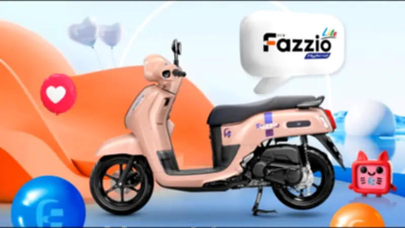 เปิดตัว Yamaha Fazzio Hybrid Lite สกู๊ตเตอร์แฟชั่น ราคา 49,900 บาท สำหรับคนรุ่นใหม่