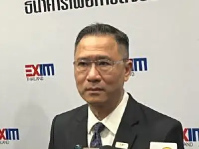 ตลาดหุ้นไทยปิดลบ 3.85 จุด หลังแรงกดดันจากหุ้นกลุ่มพลังงานและธนาคาร