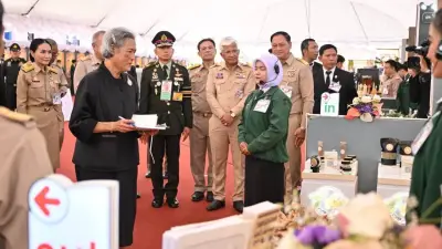 กรมสมเด็จพระเทพฯ ทรงเปิดงาน อกท. ระดับชาติครั้งที่ 46 มุ่งสร้างนวัตกรรมเกษตรยั่งยืน