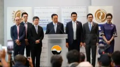 ตลาดหุ้นไทยปิดปรับลด 5.67 จุด หลังแรงกดดันจากหุ้นกลุ่มธนาคารและพลังงาน