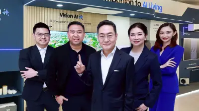 ซัมซุงขับเคลื่อน AI สู่เครื่องใช้ไฟฟ้าทุกชนิด ตั้งเป้าปี 2026 เป็นเพื่อนคู่คิด ยกระดับชีวิตพรีเมียม