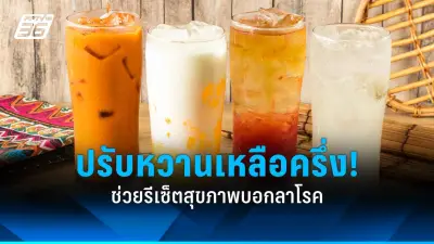 สหรัฐฯ ประกาศมาตรการคว่ำบาตรใหม่ต่อรัสเซีย หลังเหตุการณ์นาวาลนีเสียชีวิต