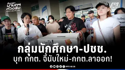 สหรัฐฯ ประกาศมาตรการคว่ำบาตรใหม่ เป้าหมายธุรกิจรัสเซีย-จีนในสงครามยูเครน