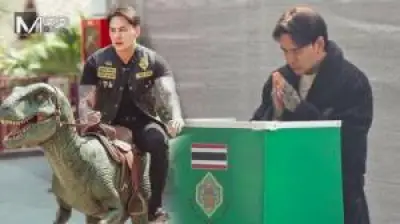 นักแสดงสาวโพสต์ขอโทษหลังถูกวิจารณ์หนัก หลังภาพถ่ายชุดว่ายน้ำกลายเป็นประเด็นร้อน