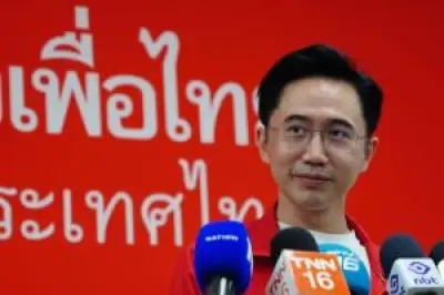 รัฐบาลเตรียมปรับแก้กฎหมายภาษีที่ดินและสิ่งปลูกสร้าง หลังเสียงคัดค้านจากภาคประชาชน