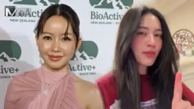 นักแสดงสาวเปิดใจหลังถูกแฟนเก่าขู่ฆ่า ระบุยอมรับทุกข้อกล่าวหาเพื่อยุติเรื่อง