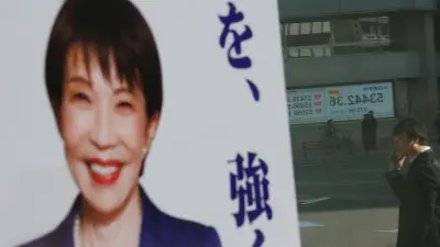 ดัชนี Nikkei ญี่ปุ่นทะลุ 58,000 จุดเป็นครั้งแรก หลังชัยชนะเลือกตั้งของซานาเอะ ทาคาอิจิ