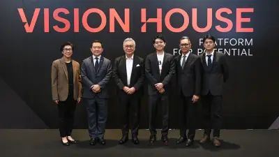 มหาวิทยาลัยกรุงเทพเปิดตัว VISION HOUSE เชื่อมศิษย์เก่า-นักศึกษา ขับเคลื่อนสังคมยั่งยืน
