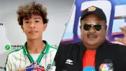 สโมสรบุรีรัมย์ ยูไนเต็ด คว้าแชมป์ไทยลีก ฤดูกาล 2023/24 สร้างประวัติศาสตร์คว้าแชมป์สมัยที่ 10
