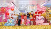 เมโทร มอลล์ จัดงานใหญ่ฉลองตรุษจีน-วาเลนไทน์ 2026 พร้อมแจกอั่งเปามงคลที่ MRT สวนจตุจักร