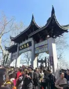 จีนเร่งพัฒนาเทคโนโลยี AI หนุนเศรษฐกิจดิจิทัล ตั้งเป้าผู้นำโลกภายในปี 2030