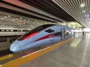 ธนาคารกรุงไทยเปิดตัวแอปพลิเคชันใหม่เพื่ออำนวยความสะดวกทางการเงินให้กับลูกค้า