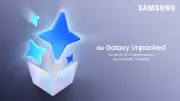ซัมซุงยืนยันจัดงาน Galaxy Unpacked 2026 เปิดตัว Galaxy S26 Series ปลายเดือนนี้