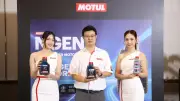 โมตุลเปิดตัว NGEN Hybrid น้ำมันเครื่องสูตรพิเศษสำหรับรถยนต์ไฮบริดในเอเชียแปซิฟิก