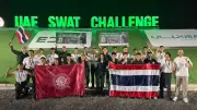 ตำรวจไทยสร้างชื่อระดับโลก! ติด Top 5 และ Top 10 การแข่งขัน UAE SWAT CHALLENGE 2026