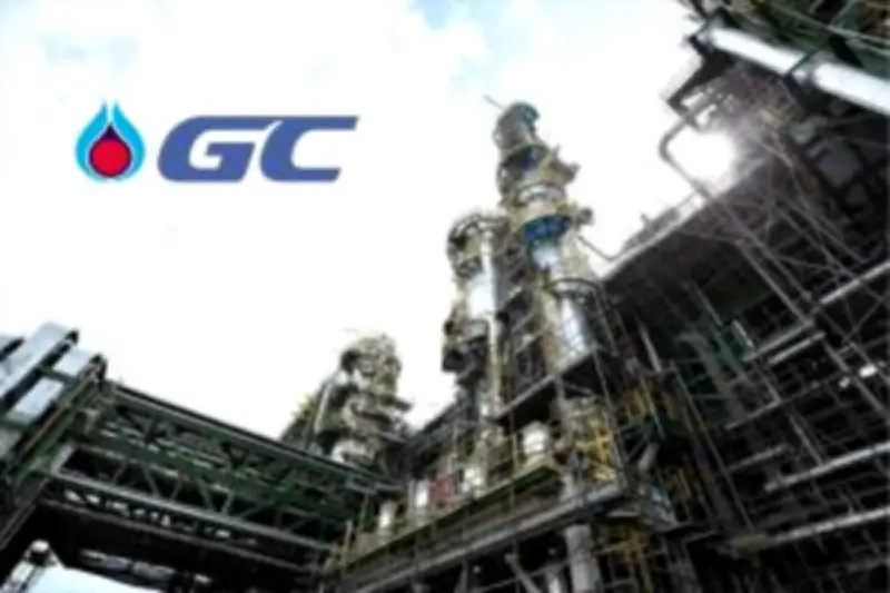 ธนาคารกรุงไทยเตรียมปรับลดอัตราดอกเบี้ยเงินฝาก 0.25% เริ่มมีผล 1 เมษายน 2568