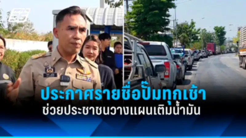 สหรัฐฯ เตรียมปรับขึ้นอัตราดอกเบี้ย 0.75% หลังตัวเลขเงินเฟ้อพุ่งสูงสุดในรอบ 40 ปี