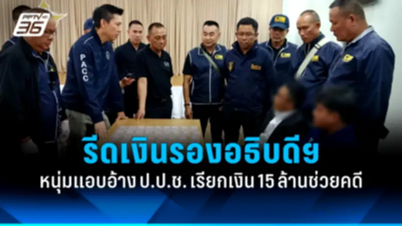 สหรัฐฯ เตรียมปรับขึ้นอัตราดอกเบี้ย 0.75% หลัง CPI พุ่งสูงสุดในรอบ 40 ปี