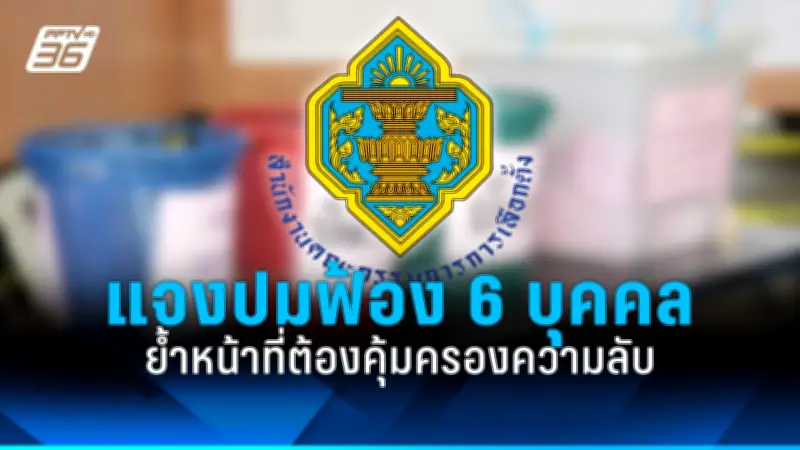 สหรัฐฯ เตรียมปรับขึ้นอัตราดอกเบี้ย 0.75% หวังควบคุมเงินเฟ้อที่พุ่งสูง