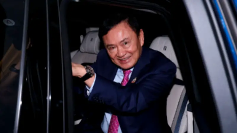 ทักษิณ ชินวัตร ติด 1 ใน 10 รายชื่อผ่านเกณฑ์พิจารณาพักโทษ จากเรือนจำกลางคลองเปรม