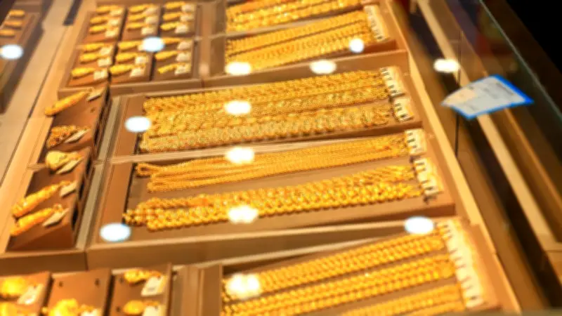ราคาทองวันนี้ 11 มี.ค. 69 ผันผวนหนัก ปรับขึ้น-ลง 16 ครั้ง ส่งผลราคาปิดตลาด