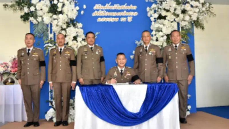 ผบ.ตร.ร่วมพิธีครบรอบ 111 ปี สำนักงานจเรตำรวจ ย้ำความซื่อสัตย์-โปร่งใส