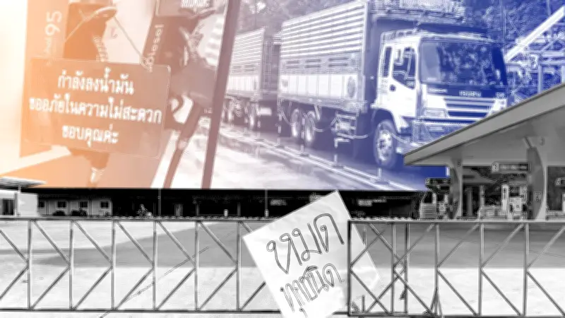 บุกโกดังลำลูกกา ยึดซากตุ๊กแกกว่า 1.2 แสนตัว และไม้หวงห้าม 30 ตัน เตรียมส่งจีน