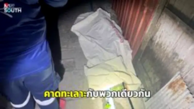 เนสท์เล่เผชิญโจรกรรมช็อกโกแลตคิทแคท 12 ตัน ในอิตาลี ขณะขนส่งสู่โปแลนด์