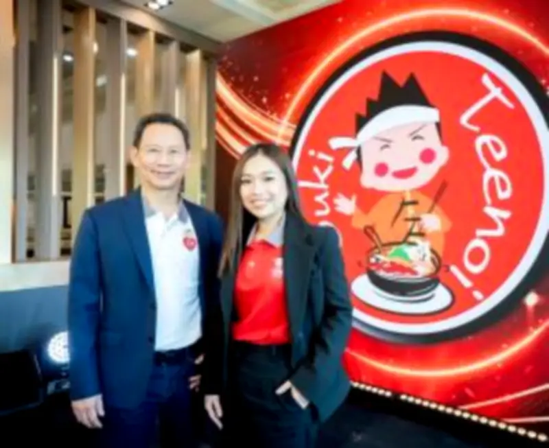 ตลาดหุ้นไทยปิดบวก 1.22 จุด รับแรงหนุนจากกลุ่มพลังงานและธนาคาร