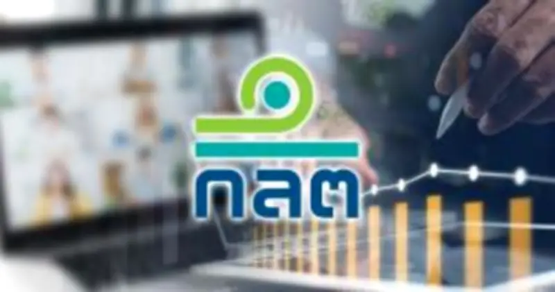 ตลาดหุ้นไทยปิดบวก 1.24 จุด หลังนักลงทุนจับตาผลประกอบการไตรมาส 2