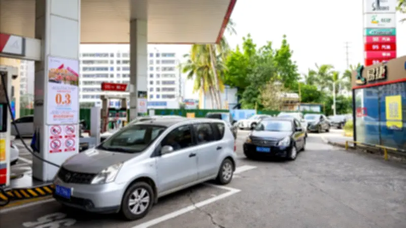 จีนปรับราคาน้ำมันพุ่ง 13% สูงสุดในรอบเกือบ 4 ปี หลังวิกฤตตะวันออกกลาง