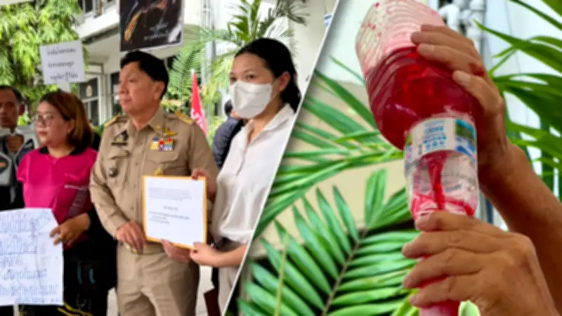 14 องค์กรภาคประชาสังคมยื่น 3 ข้อเรียกร้องรัฐบาลเร่งแก้วิกฤตพลังงาน พร้อมจำลองเหตุการณ์ 'น้ำมันเลือด'