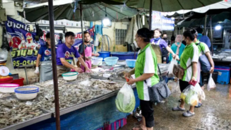 กุ้งไทยได้เปรียบภาษีทรัมป์ 15% เกษตรกรเร่งผลิตหวังส่งออกทะลุ 2.5 แสนตัน