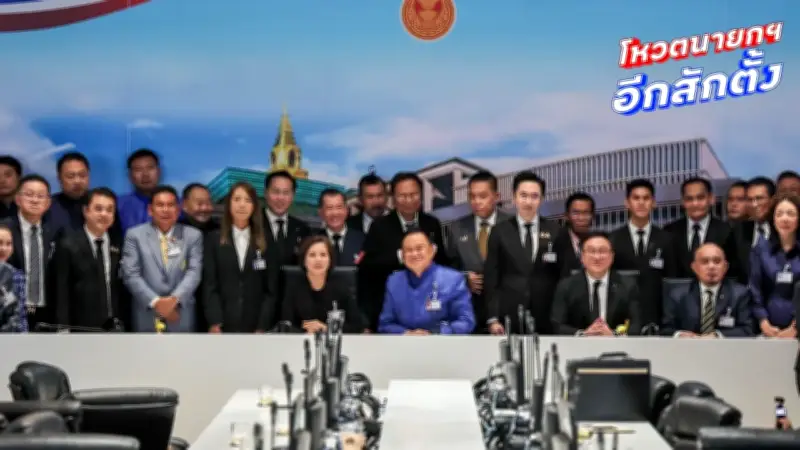 ราคาทองคำปิดผันผวน 16 ครั้ง +100 บาท วิเคราะห์แนวโน้มจากดอลลาร์อ่อนค่าและความเสี่ยงภูมิรัฐศาสตร์