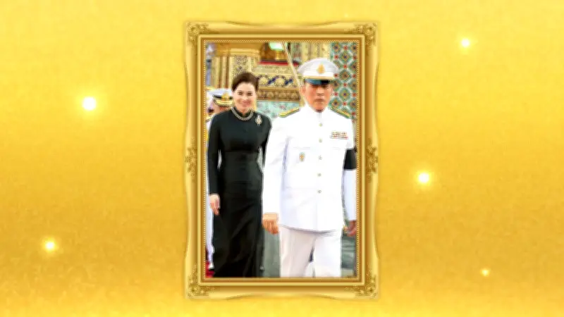 ในหลวง-พระราชินี เสด็จฯ เยือนลาวอย่างเป็นทางการ 16-18 มี.ค. นี้ ส่งเสริมสัมพันธ์ทวิภาคี