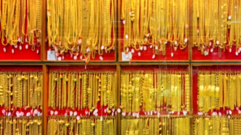 ราคาทองวันนี้ 16 มี.ค. 69 ปรับขึ้นลง 19 ครั้ง สมาคมค้าทองคำประกาศราคาล่าสุด