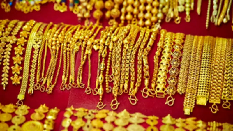 ราคาทองวันนี้ 17 มี.ค. 69 ปรับขึ้นลง 11 ครั้ง ส่งผลให้ทองแท่งขายออก 76,800 บาท