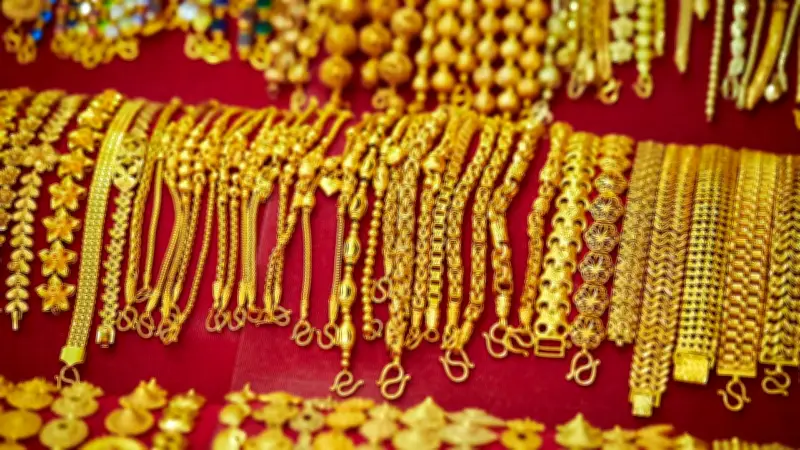 ราคาทองวันนี้ 18 มี.ค. 67 ปรับลด 250 บาท ทองรูปพรรณขายออกบาทละ 77,350