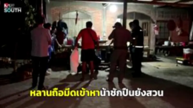 ตำรวจนนทบุรีรวบ 19 คน 2 แก๊งวัยรุ่นเปิดศึกยิงถล่มหมู่บ้านไทรน้อย