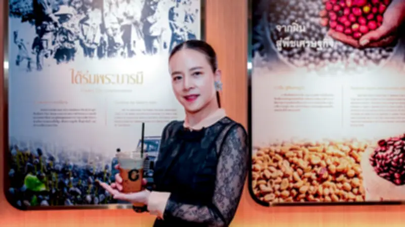 ทีมชาติไทยเปิดบ้านชนะจีน 2-0 ในฟุตบอลโลกรอบคัดเลือก กลุ่ม C