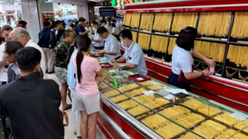 ราคาทองวันนี้ 2 มี.ค. 2569 ผันผวน 42 ครั้ง ทองรูปพรรณขายออกบาทละ 81,050 บาท