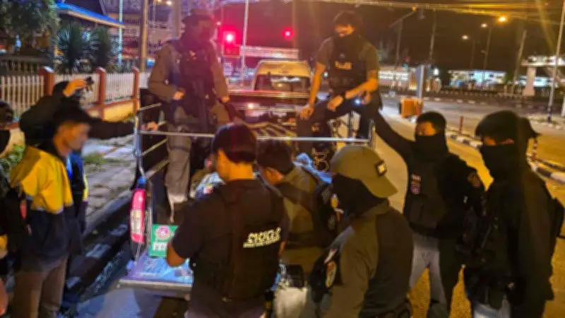 ตชด.ภาค 2 สกัดจับรถกระบะขนยาไอซ์ 270 กก. มูลค่า 100 ล้าน ผู้ต้องหารับสารภาพ