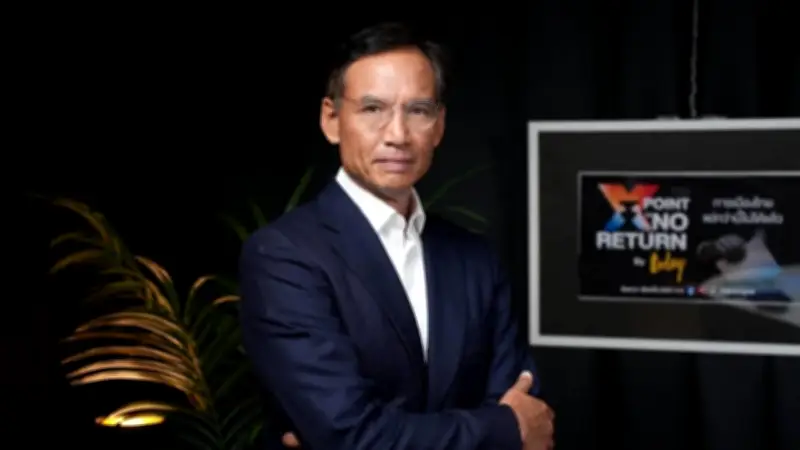 รัฐบาลเดินหน้าขับเคลื่อนเศรษฐกิจดิจิทัล ตั้งเป้าสร้างมูลค่าเพิ่ม 2 ล้านล้านบาทภายใน 5 ปี